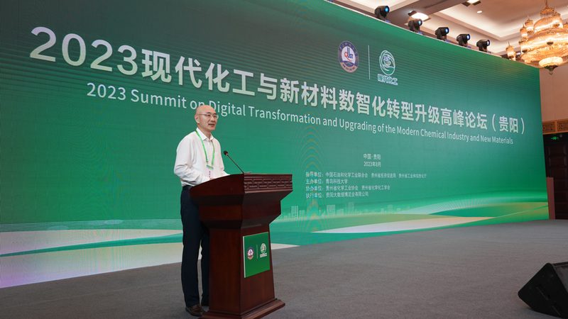 水性聚氨酯树脂定制加工：揭秘定制化背后的技术奥秘**