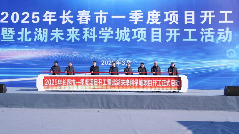 河北塑胶制品有限公司