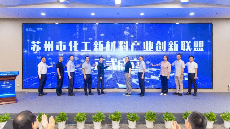 涂料树脂价格震荡背后，产业链正在重新洗牌