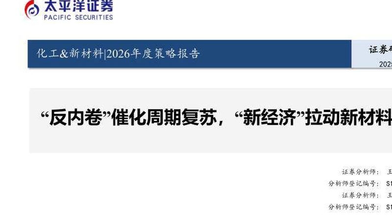 塑料色母粒加盟代理条件