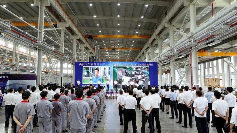 新材料标准规范定制：确保品质与合规的关键步骤**