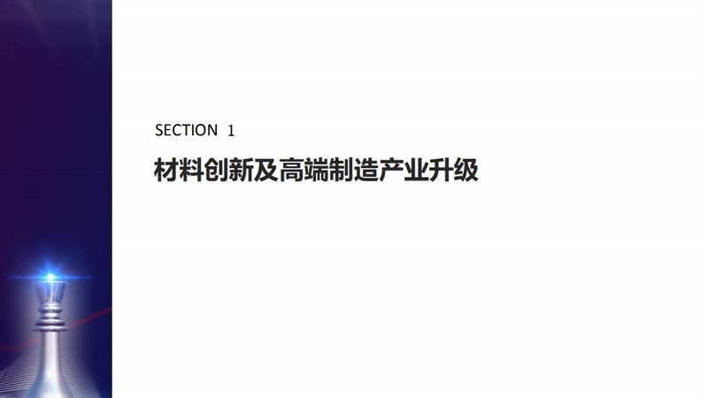 塑料色母粒选购注意事项