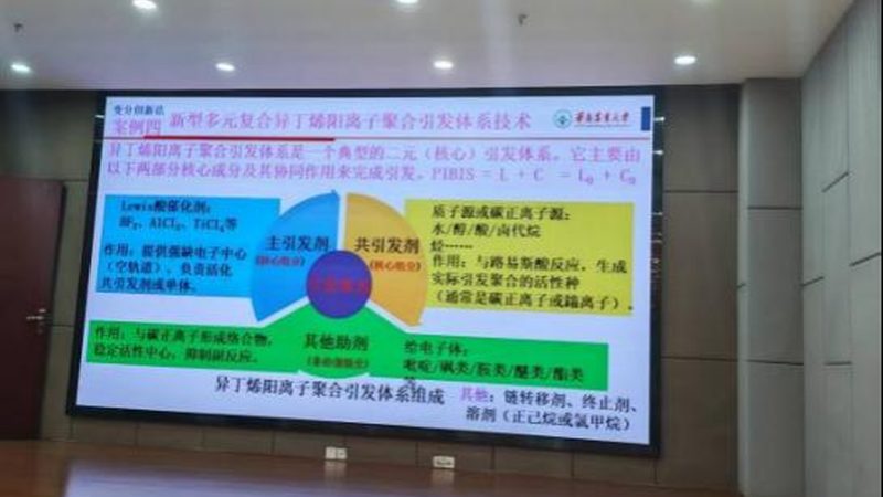 工程塑料与金属材料：性能对比与应用解析
