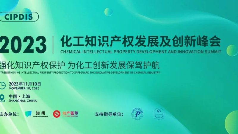 环氧树脂AB胶：揭秘江苏环氧树脂AB胶生产厂的优质之道