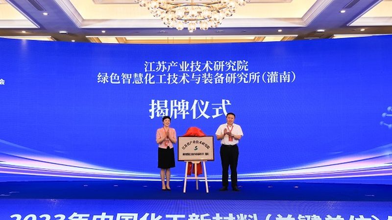 复合材料结构设计软件：助力工程师精准掌控材料性能