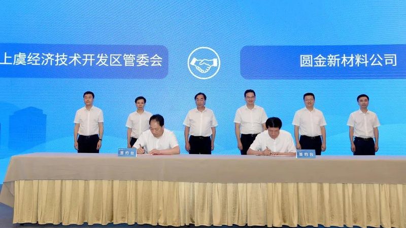分散剂如何选？揭秘十大品牌背后的技术奥秘**