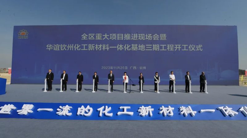 消泡剂与脱气剂：两者有何区别及正确使用方法**