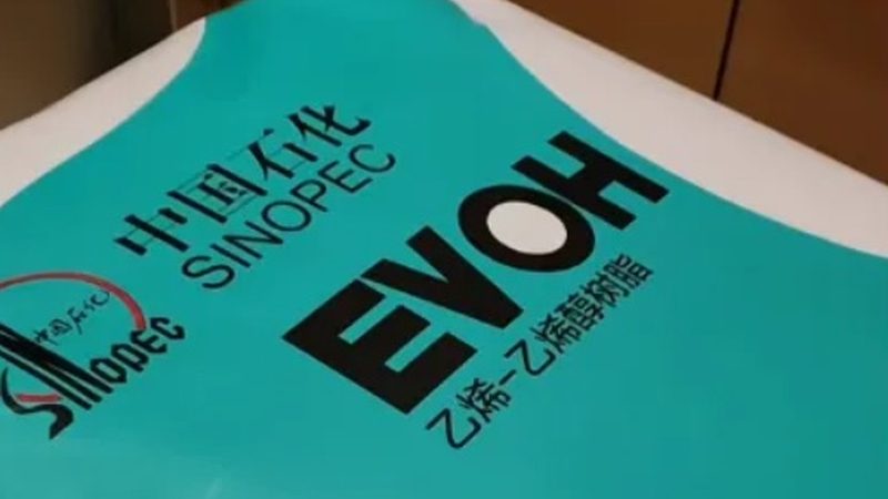 复合材料定制加工：费用构成与优化策略**